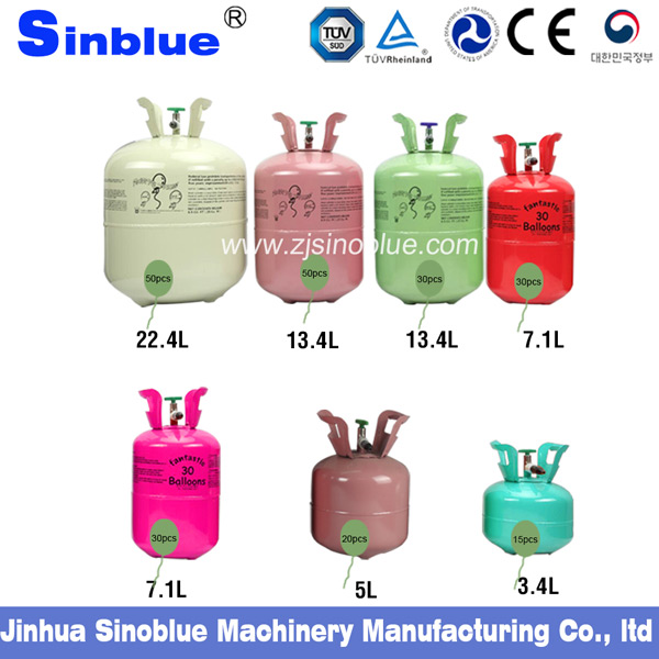 中藍公司獲得科技創(chuàng )新獎勵